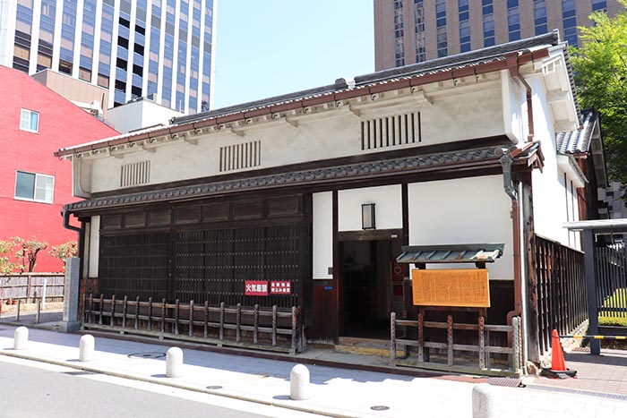 五代阿部養庵貞一的時代