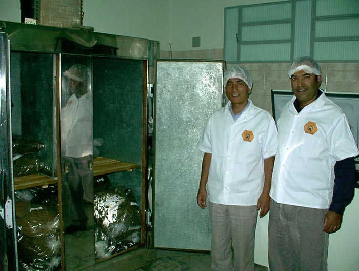 現代的阿部養庵堂藥品